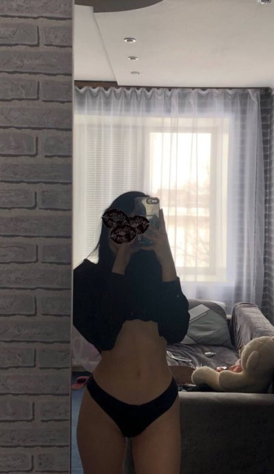 @barbi028 в телеграм ☆, Магнитогорск