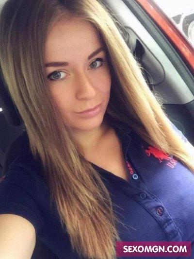 Ира, Магнитогорск