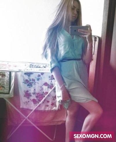 Знакомства в Магнитогорске — Соня, 23 лет