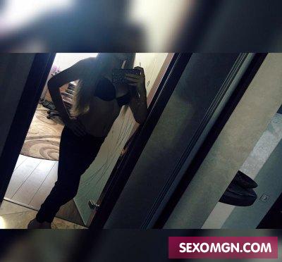 Соня, 8 986 762-10-29